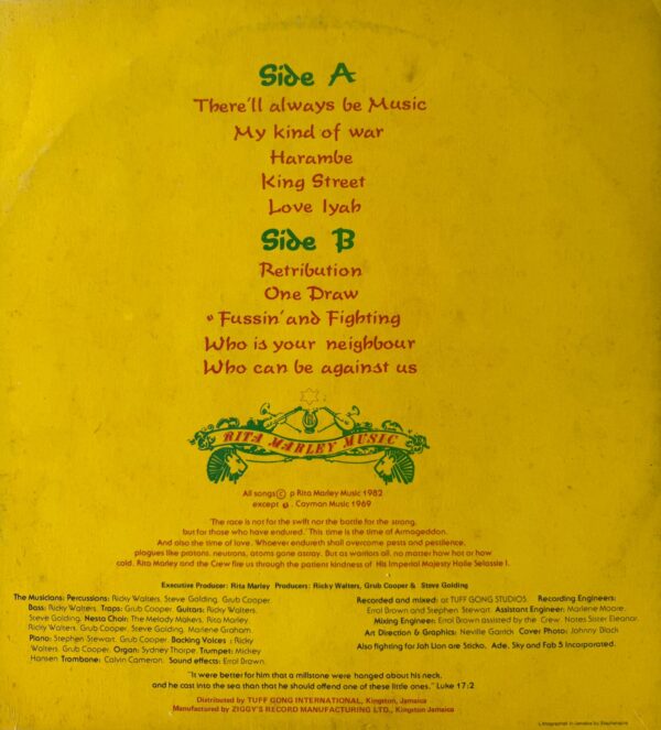 Rita Marley – Harambe - Image 2